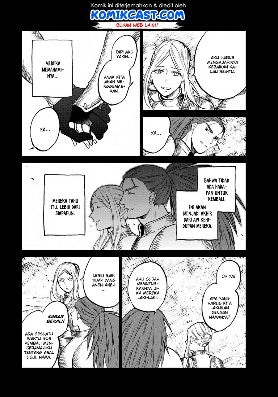 Saihate no Paladin Chapter 14